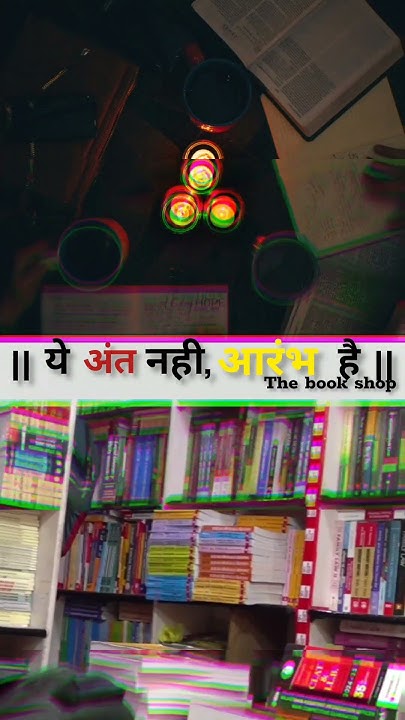 Books Cheapest UPSC Delhi Market books-cheapest-upsc-delhi-market