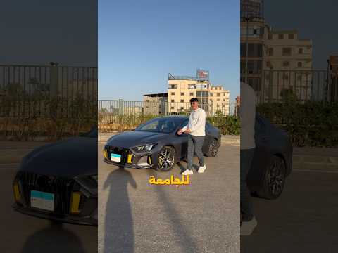 لو بعت الفيديو دا لابوك و مجبهالكش يبقي مبيحبكش    