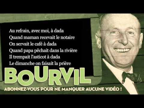 Bourvil   A dada   Paroles Lyrics