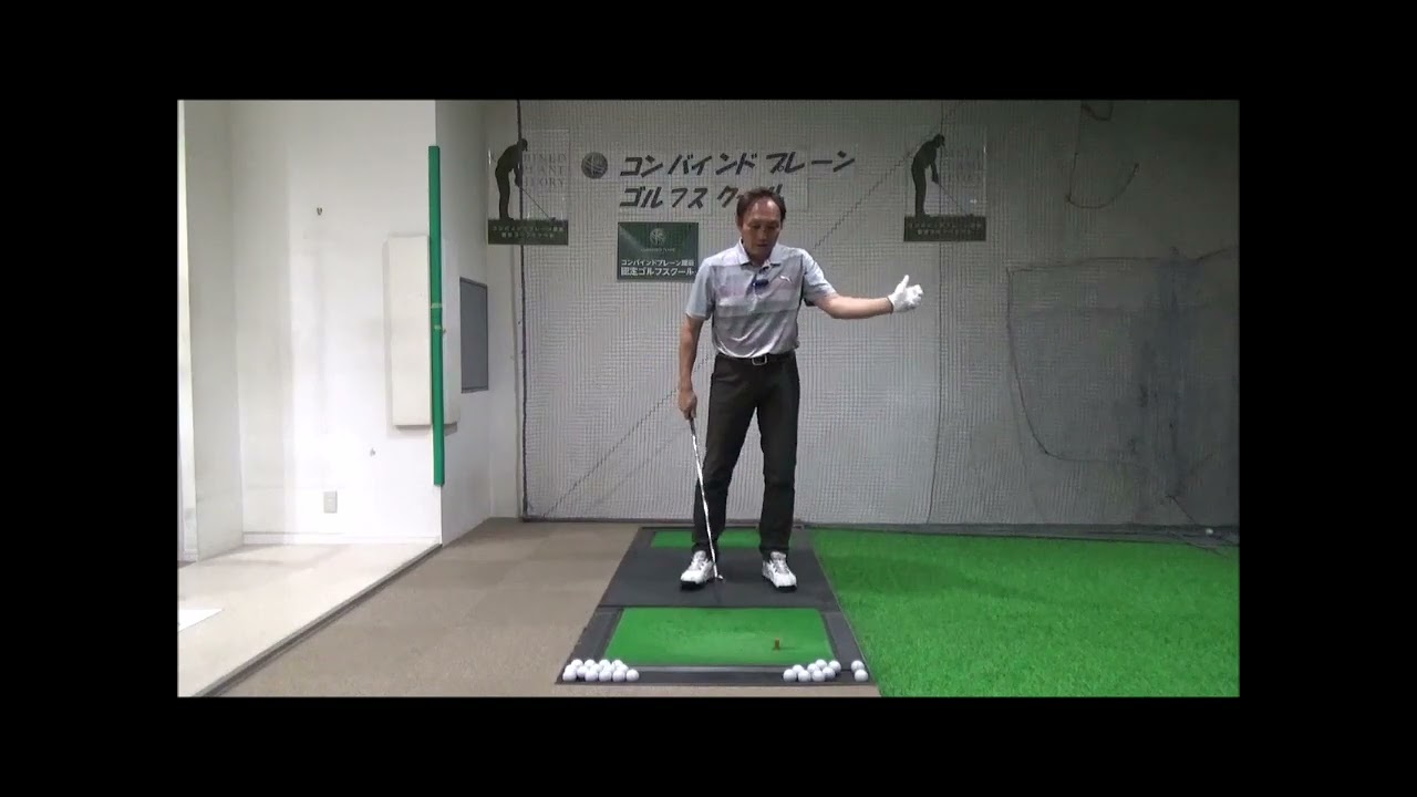 40～60ヤードアプローチショットでバックスピンをかける左腕 - YouTube