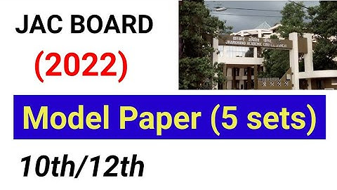jac board model paper 2022 ! jac board 2022 model paper ! jharkhand board model paper 2022 !mk4study