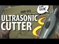 NUTR: Ultrasonic Cutter USW-334