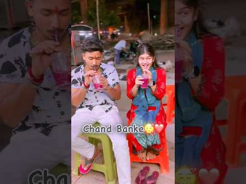 chand banke 💕❤️ #sonu #simran