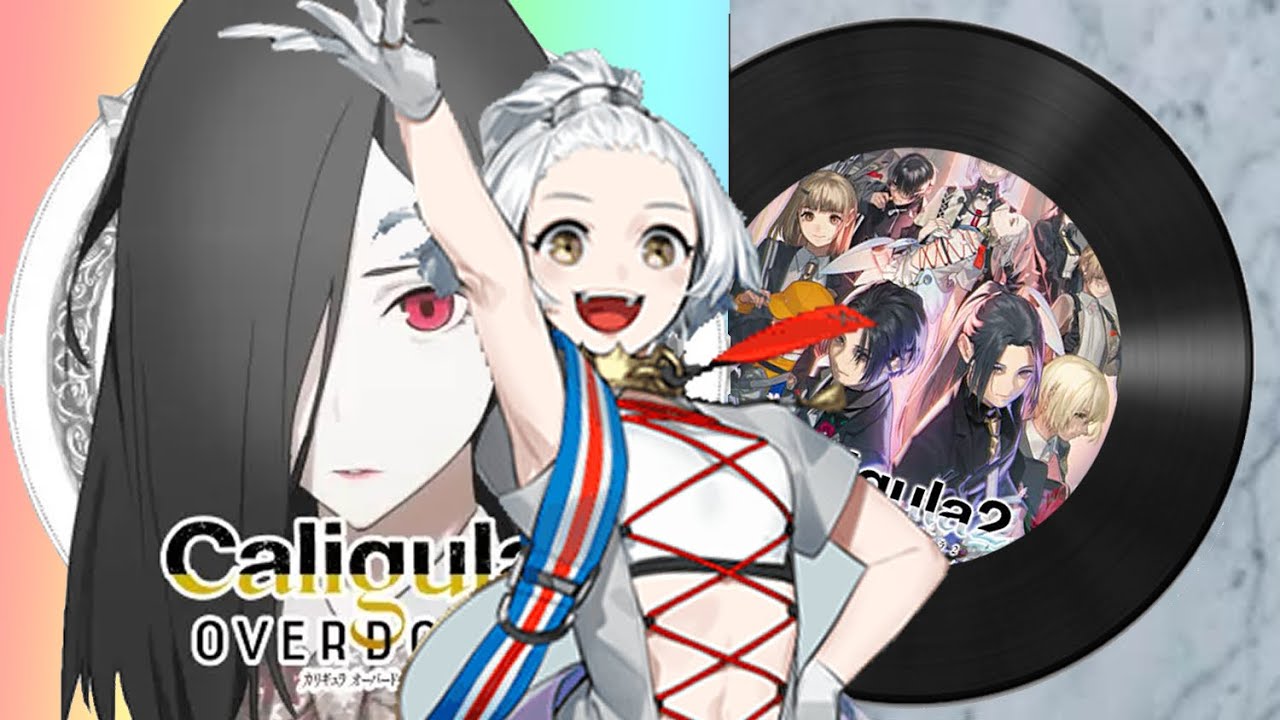 【カリギュラ２ 楽曲】 Distorted Happiness（キィver.）｜ The Caligula Effect 2 OST - Distorted Happiness (X ver.)