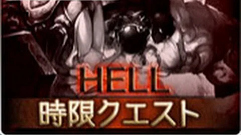 تحميل 過日の痕 明日への扉 Mp4 Mp3