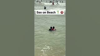 Sex on Beach 🏝️🔞 #bengali #bengalifunnyshorts #bengalivlog #viral #funnyvideo #kajravlogs