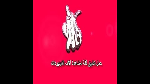 #أمن يجيب #المضطر إذادعاه قرآن كريم