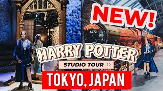 NEW IN JAPAN! 🇯🇵 I went to the Harry Potter Warner Brothers Studio Tour TOKYO | Japan Travel Vlog