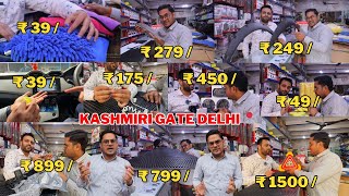 Asia 🌏का सबसे सस्ता Wholesale Car Accessories Market Kashmiri Gate Delhi 📍