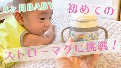 Hinata S Mama Vlog Youtube