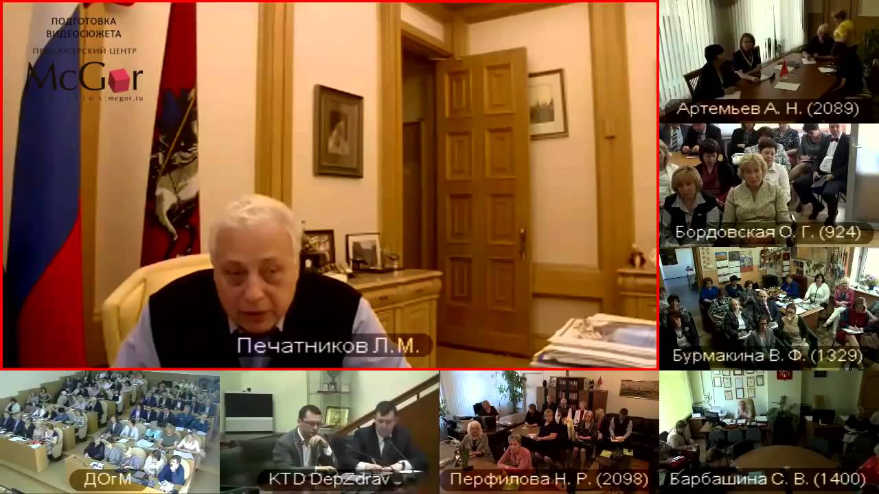Селектор департамента образования