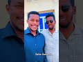SAFAR SALAAMA SAAXIIB USTAAD LIIBAAN GARAAD SAFAR SALAAMA SAAXIIB USTAAD LIIBAAN GARAAD