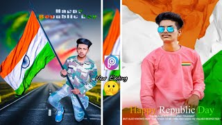 26 January Photo Editing 2021 || Republic Day Photo Editing || PicsArt Photo Editing🔥Vimal Editing screenshot 4