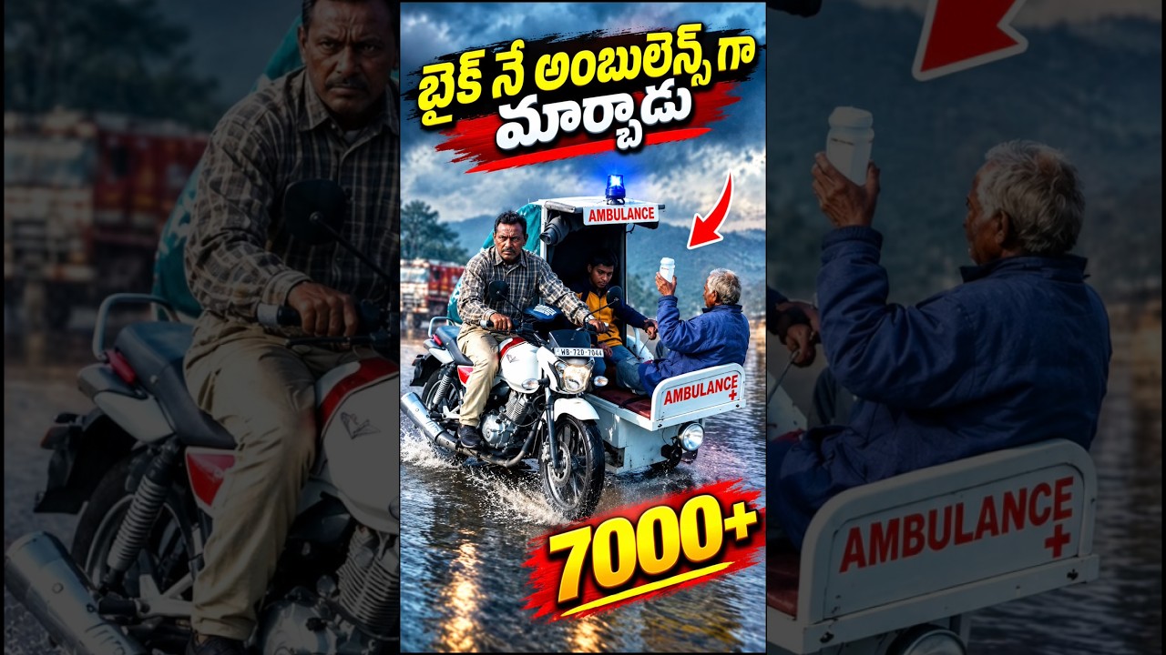 Latest Title & Thumbnail