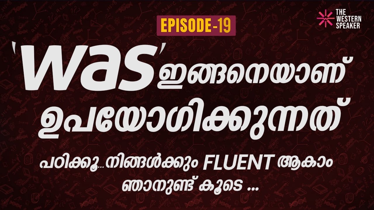 EPISODE 19// നിങ്ങൾക്കും ഈസിയായി ENGLISH സംസാരിക്കാം // Beginner Level English Classes