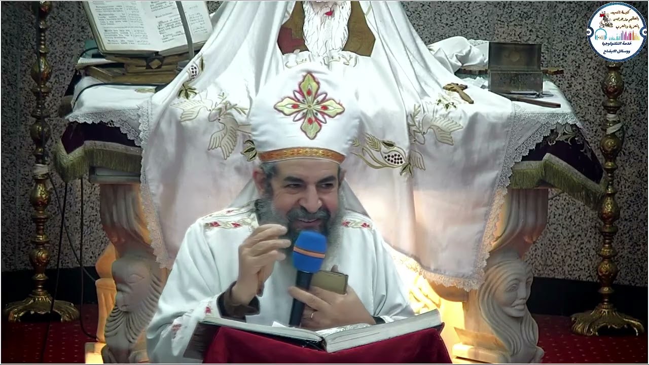 مابين الباب الضيق والباب الواسع - السبت الثانى من الصوم الكبير - ابونا رويس ميرهم