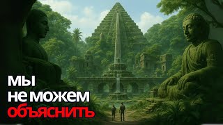 картинка: Неразгаданные древние тайны Западной Вирджинии, которые наука не может объяснить