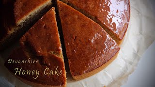 진심 꿀맛! 영국에서 시작한 허니 케이크(연속 3번 만들어 먹었어요) Devonshire Honey Cake | 하다앳홈