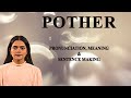 Pother - Meaning_&_Pronunciation_Word_World_Audio_Video_Dictionary - YouTube