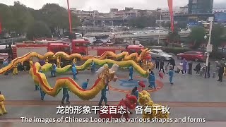 Discover Jiangxi | Luxi Gucheng one-horned Loong Dance