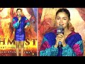 Actress Alia Bhatt Cute Telugu Speech @ Brahmastra Press Meet | Manastars