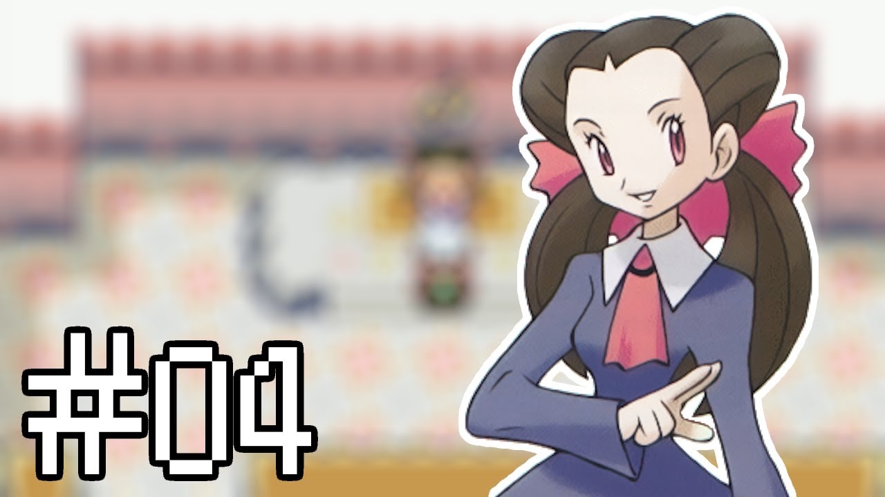 Pokemon Emerald 100% Pokedex - Part #04: The Rock Gym