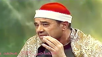 امن الرسول تلاوة مبکیة الشیخ راغب مصطفی غلوش سورة البقرة والنصر القران قرآن باکیة یبکی القلوب