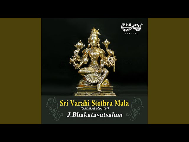 Sri Varahi Moola Mantra class=