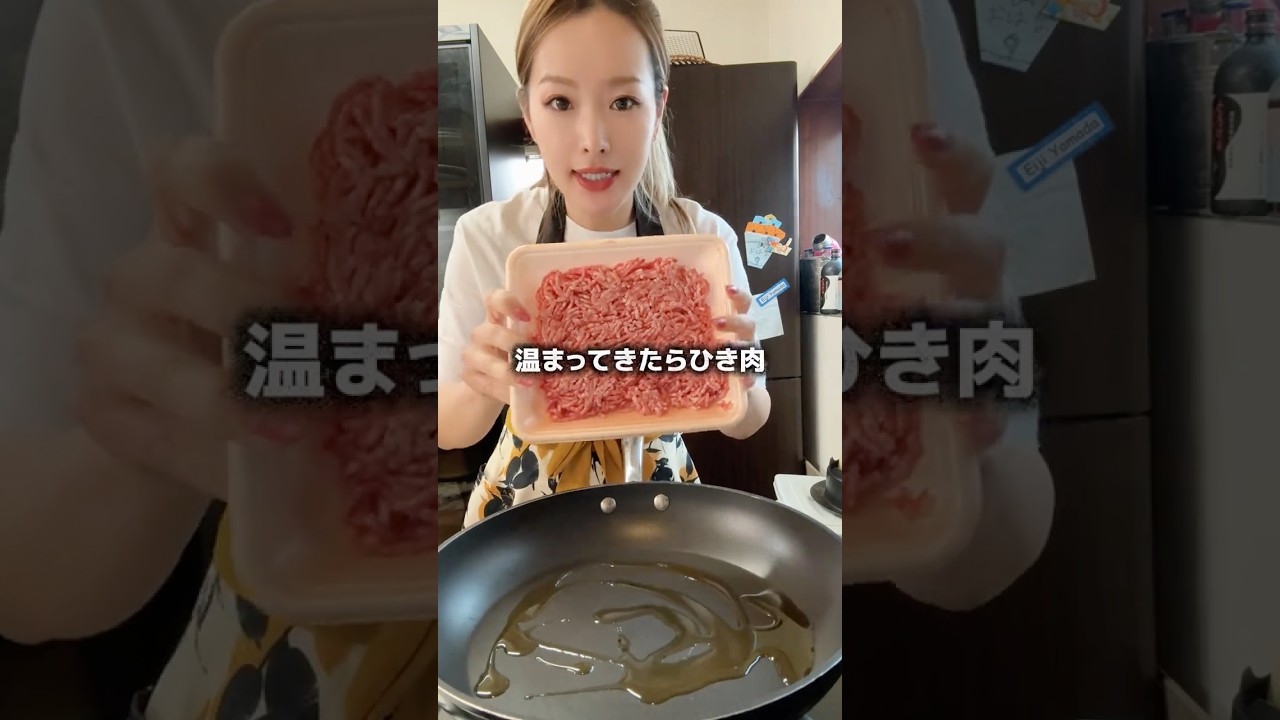 5児ママ〜麺界のチートレシピ!ジャージャー麺〜 #おすすめ