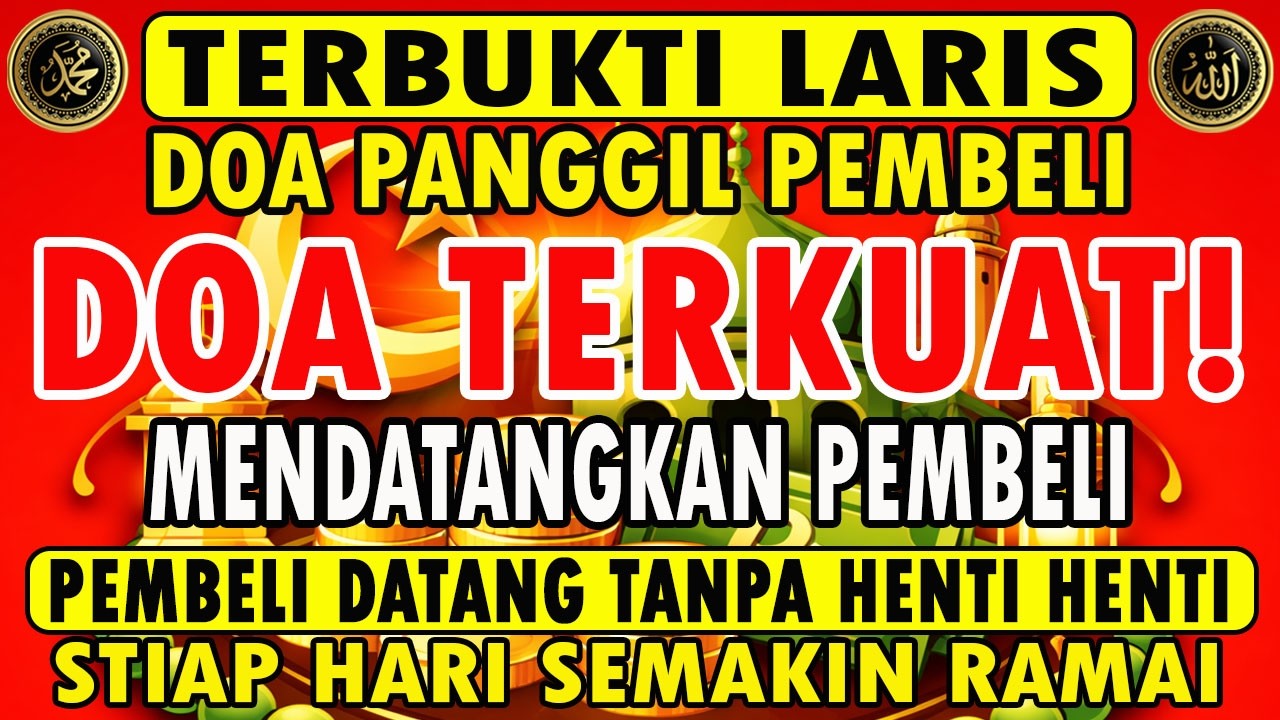 KUNFAYAKUN!!! PUTAR DITEMPAT USAHA, AYAT PELARIS JUALAN MUSTAJAB, PENARIK REZEKI DARI SEGALA PENJURU