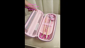 اغراض المدرسة المدرسة School Barbie 