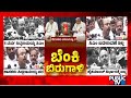 Yathindra Siddaramaiah: ಸಿದ್ದರಾಮಯ್ಯ ಕೆಳಗಿಳಿಸಲು ಯಾವುದೇ ಕಾರಣಗಳಿಲ್ಲ..! | Siddaramaiah | Public TV