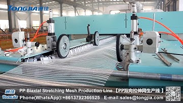 PP Double-direction Stretching Mesh Production Line
