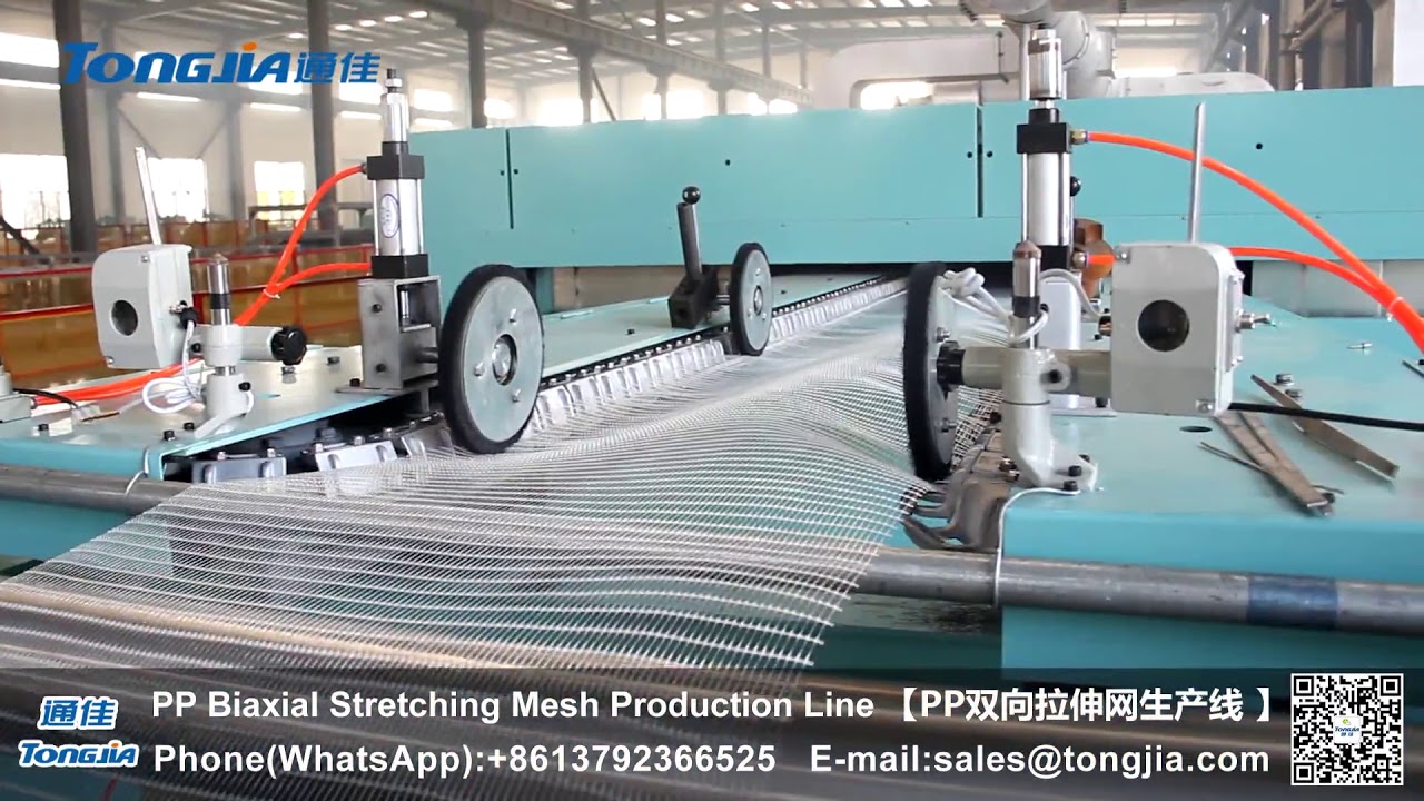 PP Double-direction Stretching Mesh Production Line