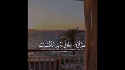 واتقوا يوما ترجعون فيه الى الله | خالد الجليل سورة البقرة 🌹🌱