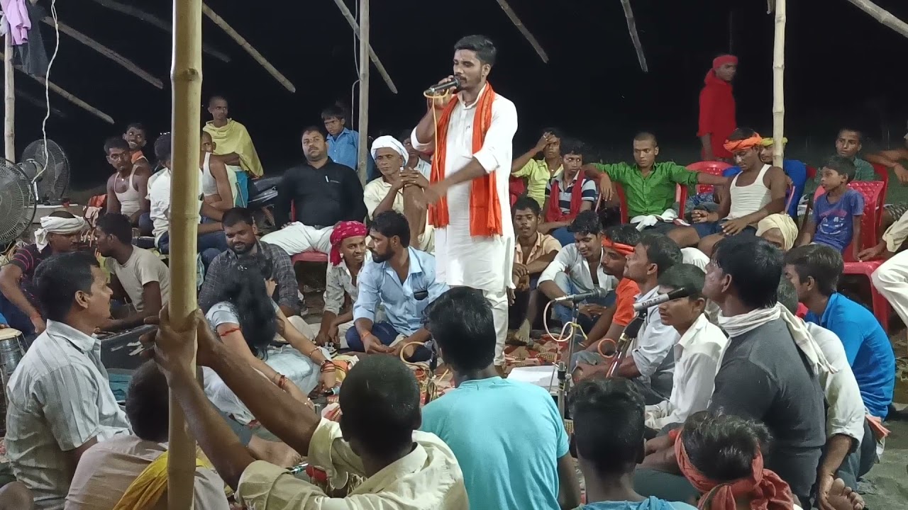 बासकितनाथ बिहारी बनाम मनू मार्शल जफराबाद में दुगोला