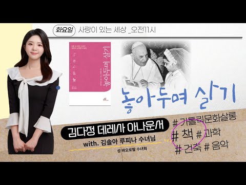 영상썸네일