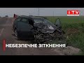 Неподалік села Рогачів трапилася автопригода, у якій постраждали четверо людей