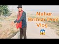 My First New vlog Nahar British Pool | New Vlog