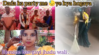 PARTY ME JHADU WALI BANGYI😓🥹 #partytime #vlog #viralvlog #marriage #youtube #dance