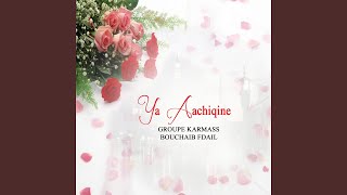 Download Lagu Bi Dikrika Rabi MP3