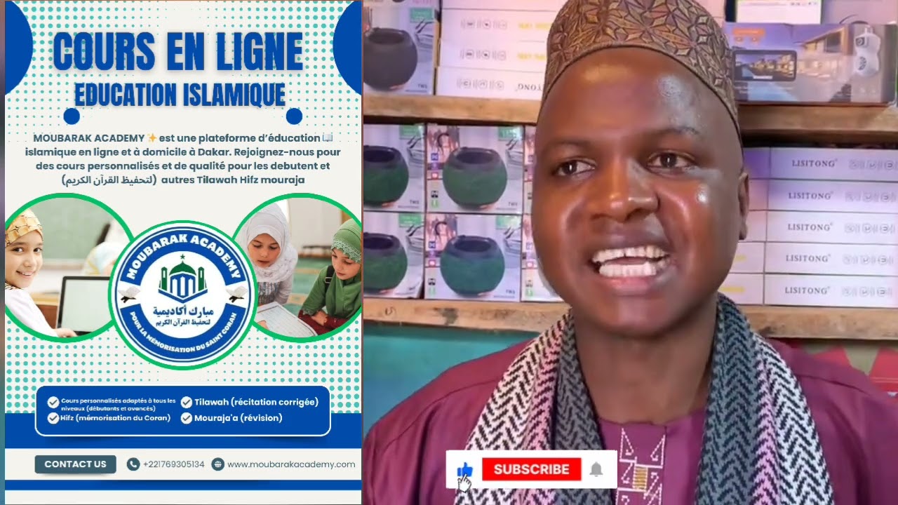 😱🚨 Oustaz Abdourahmane nous reviens sur le cas du Fouta djalon, et il nous avertis de...🤔🔥