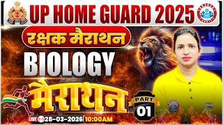 UP Home Guard Science Class | UP Home Guard Biology Marathon | UPP Home Guard Biology Class