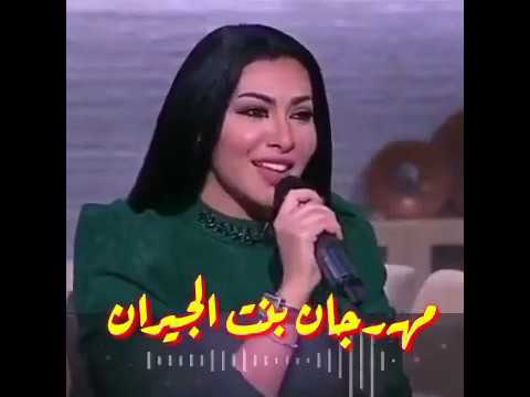مهرجان بنت الجيران بهوايا انتي قاعده معايا بصوت ميرهان حسين