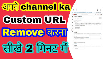 Custom URL delete kaise karen | Custom URL remove problem | 2022 Hindi me sikhe |