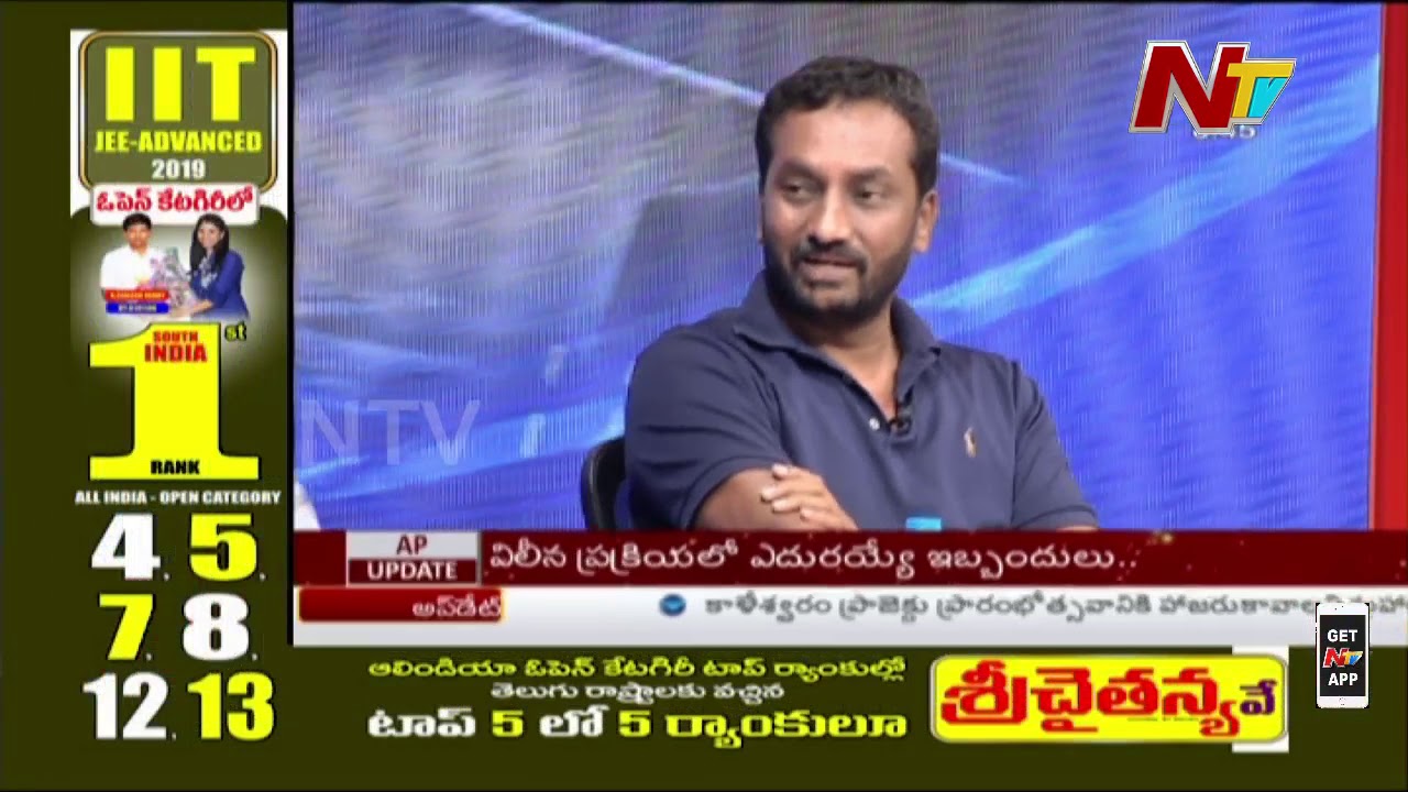 కేసీఆర్ ప్రారంభించినవి మధ్యలోనే ఆపేస్తారు | BJP Leader Raghunandan Rao Slams CM KCR | NTV
