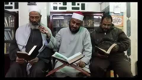 جمع القراءات العشر الصعرى {سورة  البقرة  ( 249) ج2}