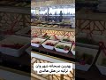 بهترین صبحانه شهر وان ترکیه در هتل هالیدی وان ترکیه هتل 