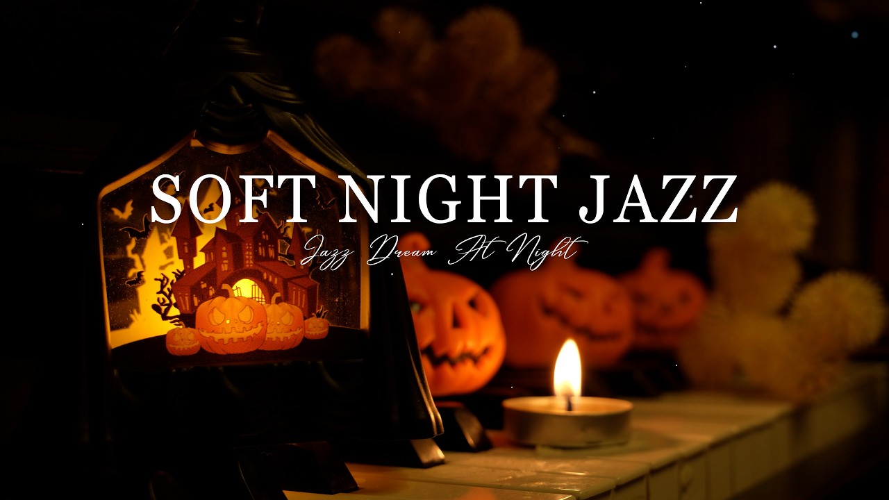 Soft Night Jazz | Relaxing Piano Jazz Music for Deep Sleep & Cozy Ambience | Sleep Night Jazz