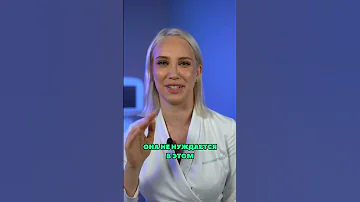 Как часто нужно делать чистку у косметолога?